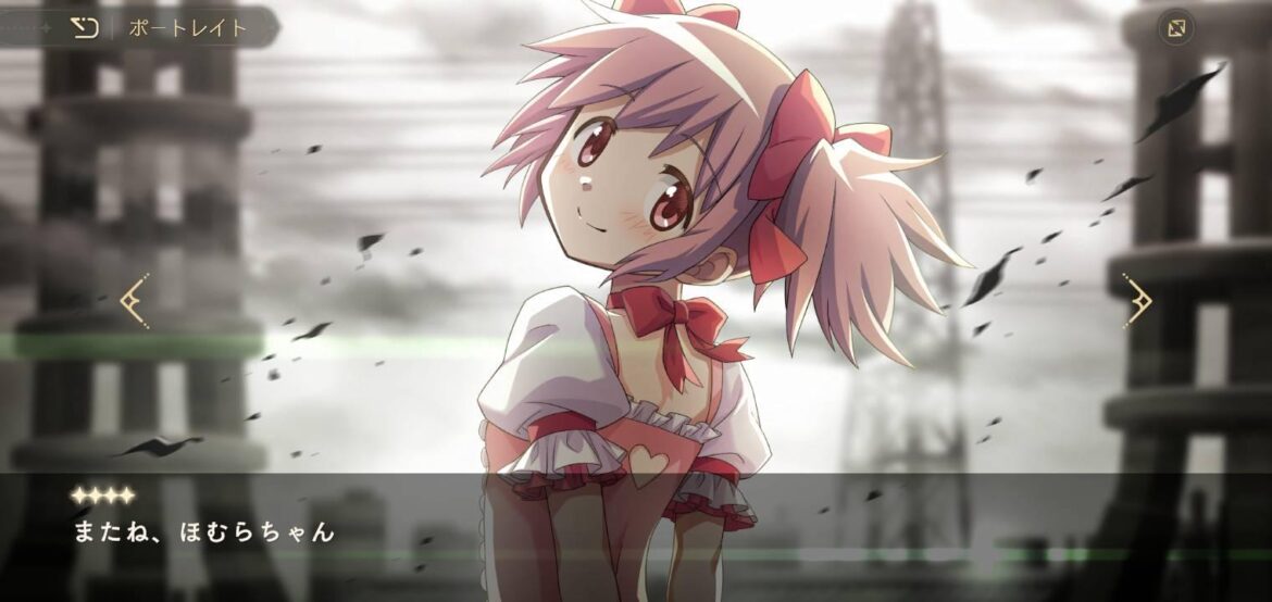 article-thumbnail-250416g