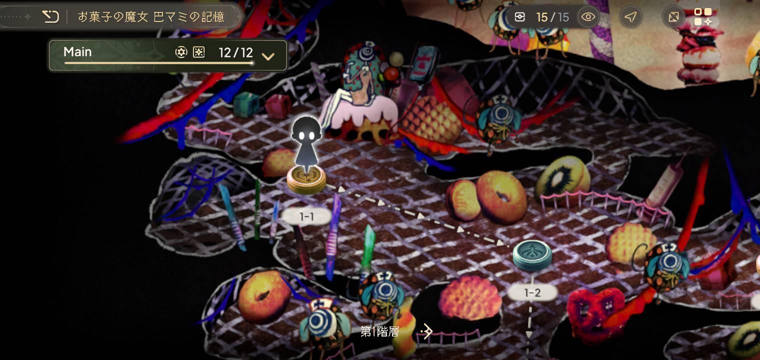 『魔法少女まどか☆マギカ Magia Exedra』レビュー・評価・感想：360度見渡す限り魔女の結界に取り込まれ放題_010