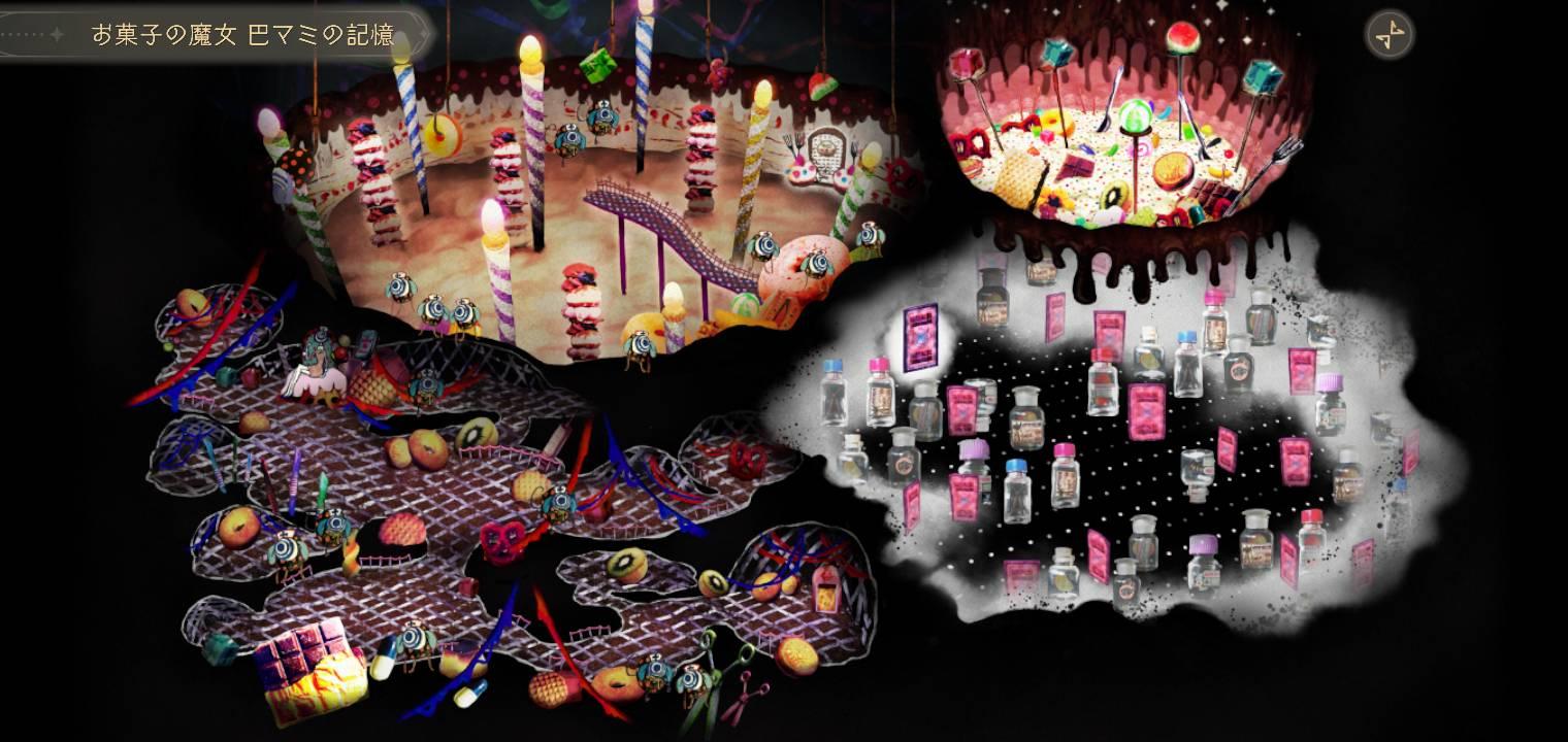 『魔法少女まどか☆マギカ Magia Exedra』レビュー・評価・感想：360度見渡す限り魔女の結界に取り込まれ放題_014