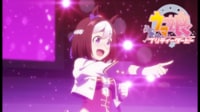 『ウマ娘 プリティーダービー』1～3期