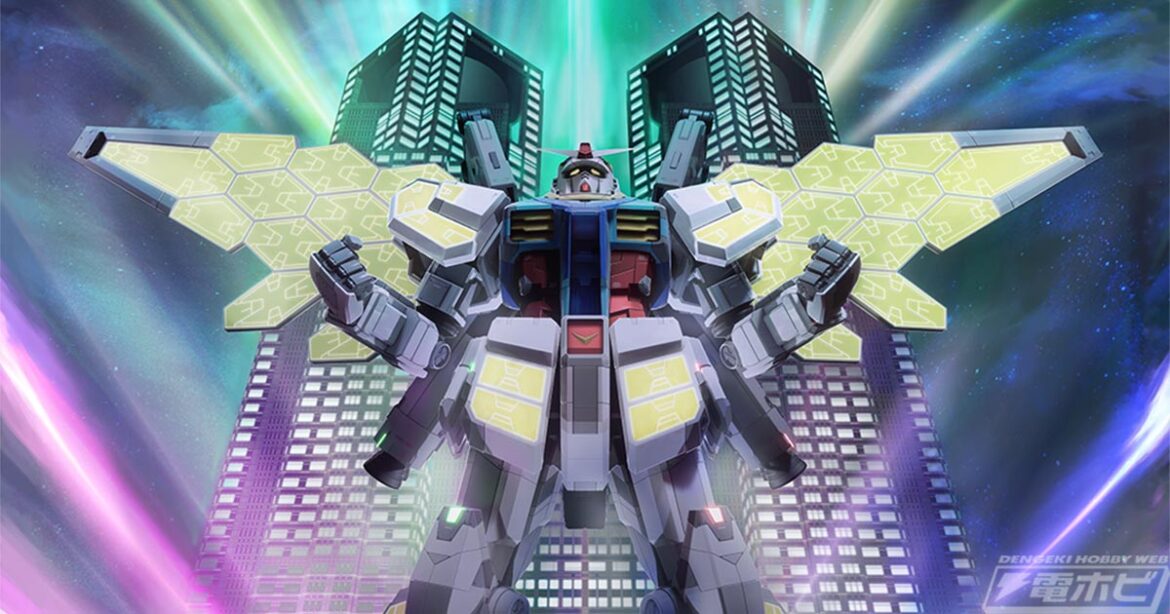 東京都庁舎のプロジェクションマッピングに『機動戦士ガンダム』を使用した作品「TOKYO GUNDAM IN THE FUTURE」が上映決定！映像には新規カラーのガンダムや様々なモビルスーツも登場！