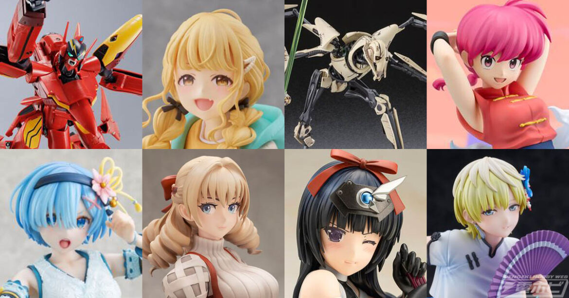 【5/12～18予約締切】フィギュア予約最終報！「Re:ゼロ レム 戦装束ver.」「マクロス7 DX超合金 VF-19改 エクスカリバー 熱気バサラスペシャル」「学園アイドルマスター 藤田ことね」などがキャラアニで予約受付終了間近！