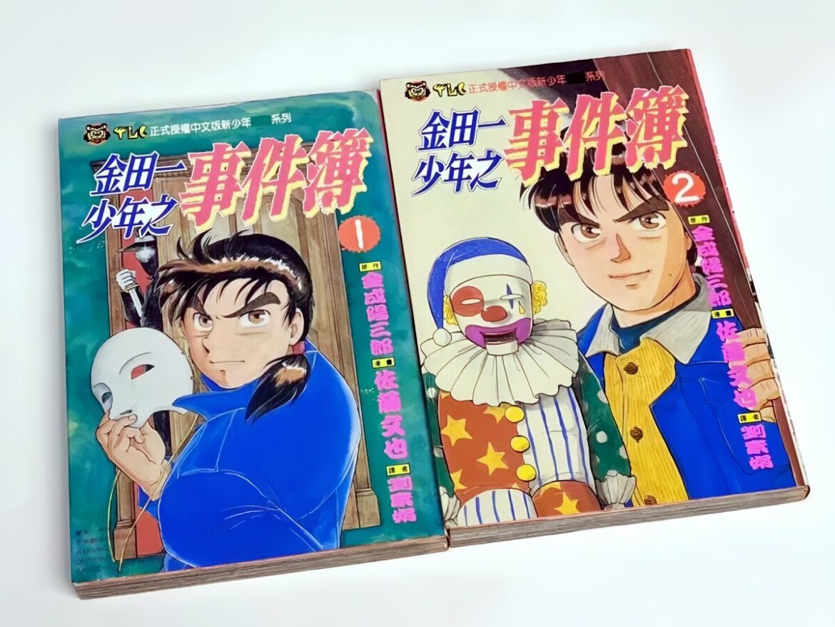絶対に見逃せない日本の「神級」推理アニメ9作品―中国メディア 絶対に見逃せない日本の「神級」推理アニメ9作品―中国メディア