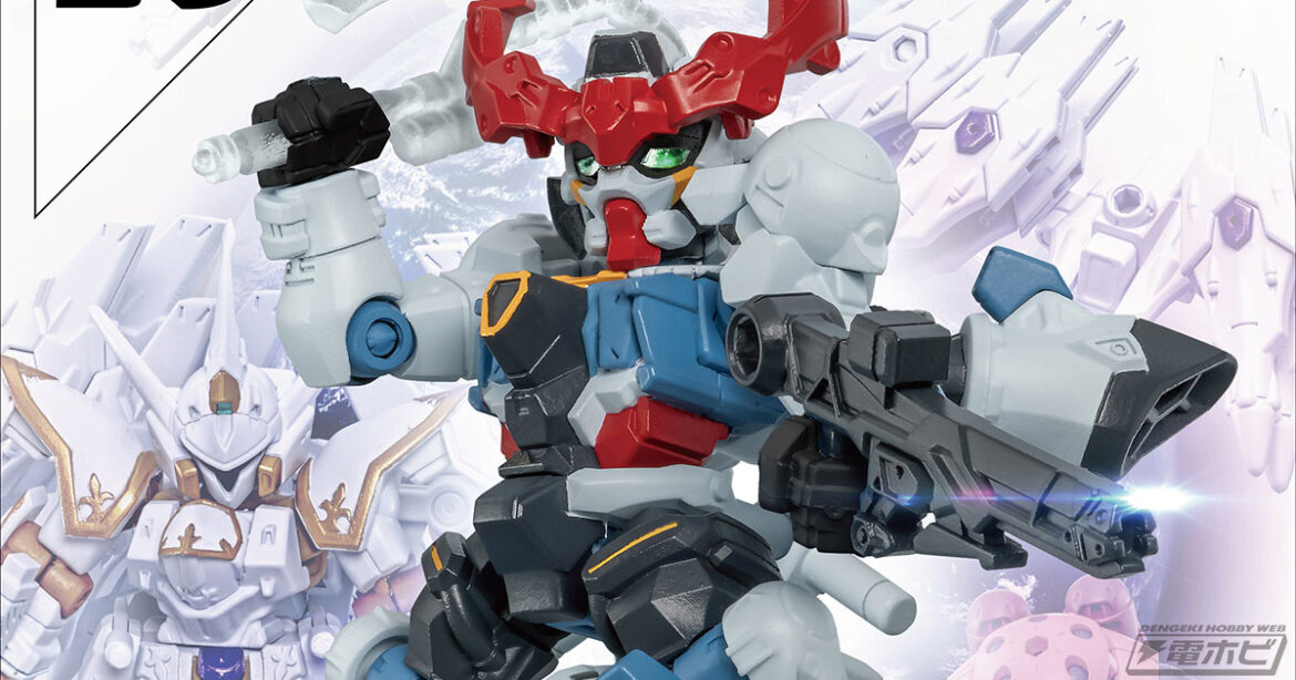 GQuuuuuuX（オメガ・サイコミュ起動時）を中心としたラインナップ！フィギュア「機動戦士ガンダム モビルスーツアンサンブル 29」がガシャポンオンラインにて5月9日（金）11時より予約開始！ | 電撃ホビーウェブ