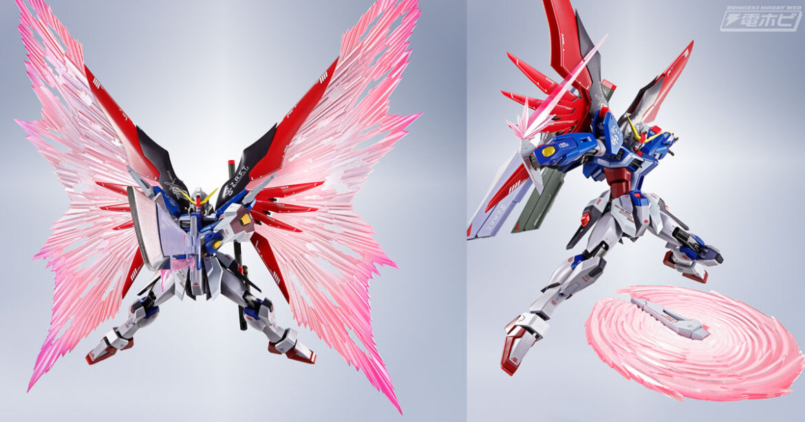 『機動戦士ガンダムSEED DESTINY』METAL ROBOT魂 デスティニーガンダム[Re:Coordinate]専用の光の翼＆エフェクトパーツのセットが登場！ビームブーメランエフェクトやアロンダイトなども付属！ | 電撃ホビーウェブ
