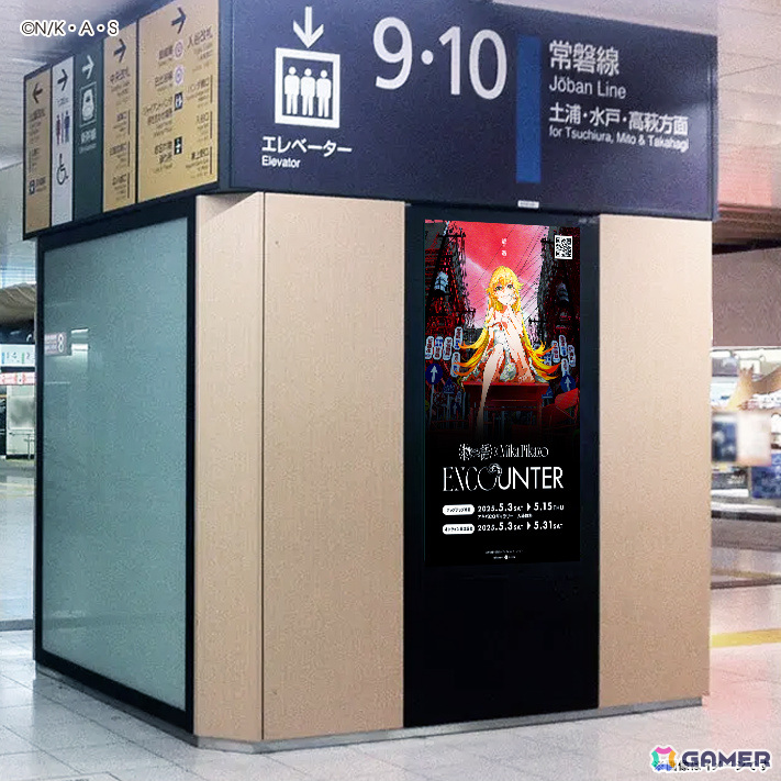 アニメ「〈物語〉シリーズ」とイラストレーター・Mika Pikazo氏のコラボPOP-UP「ENCOUNTER 遭遇」が本日よりアキバCOギャラリーで開催！の画像