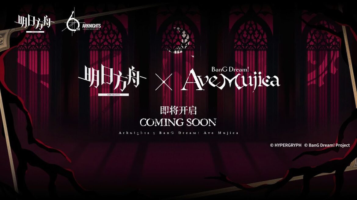 《Arknights x Ave Mujica》Collaboration PV💗💗💗💗💗