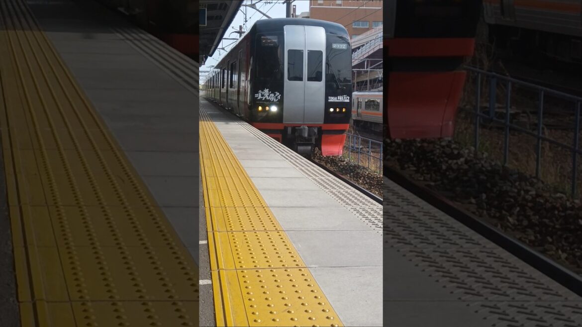 #ウマ娘 #うま娘 #ウマ娘シンデレラグレイ #アニソン #電車