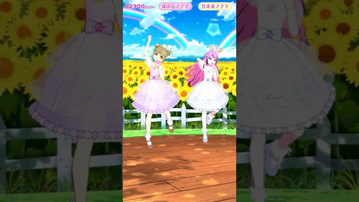 ゆめみるリカちゃんホワイトドレス&ゆめみるリカちゃんコーデ  マクドナルド×リカちゃん 【アイプリバース】ひみつのアイプリ リング1弾   #shorts