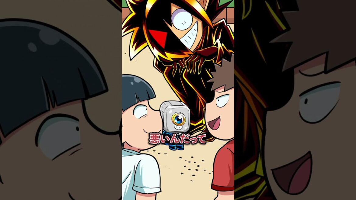 アリを潰して遊んでる子どもたちの末路 #Plottアニメ