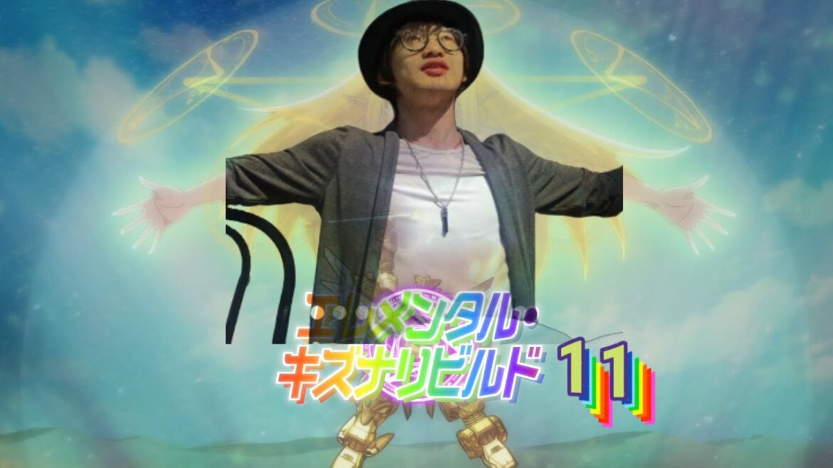 康樂活動|戦隊レッド 異世界で冒険者になる| The Red Ranger Becomes an Adventurer in Another World|戰隊紅戰士在異世界當冒險者| #EP11