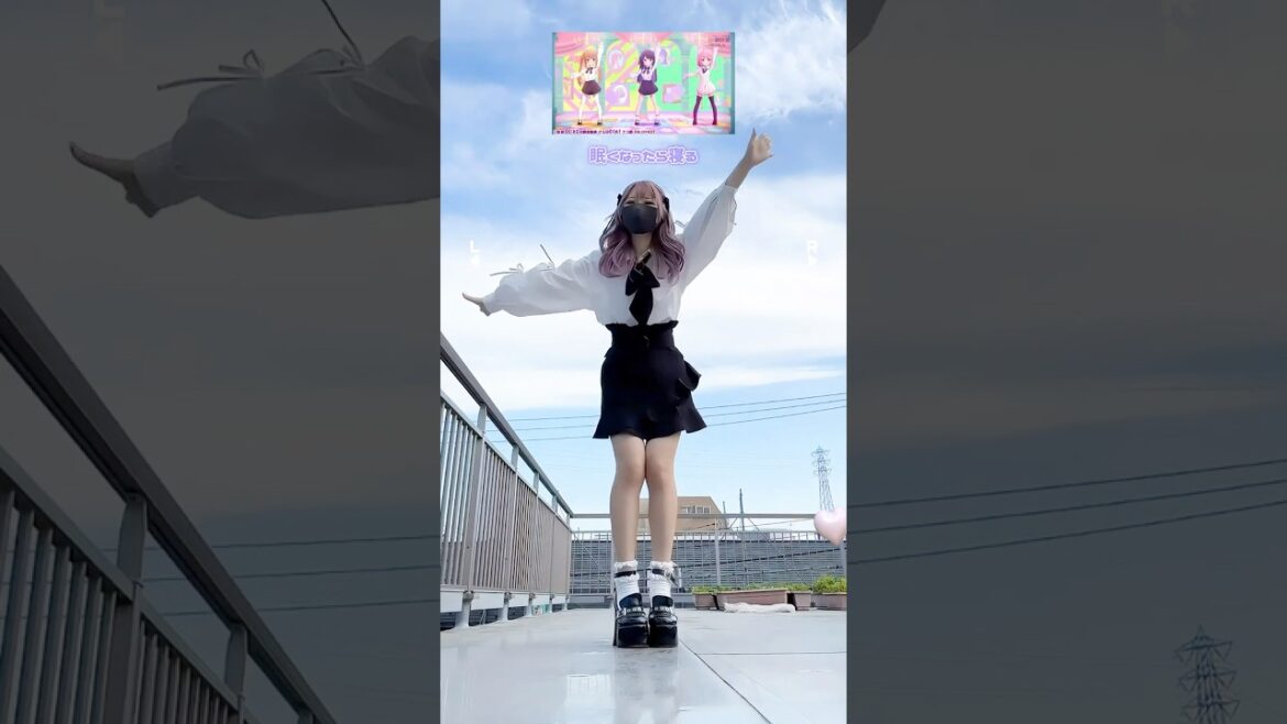 【概念コーデ｜boundcode】明日の私に幸あれ / ナナヲアカリ【ギルドの受付嬢ですが、残業は嫌なのでボスをソロ討伐しようと思いますED】 #animedance #shorts