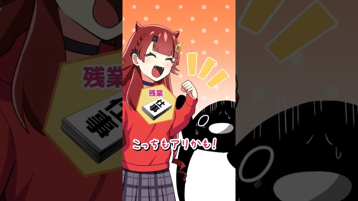 【テイペンコラボ】究極の選択⁉あなたならどっちを選ぶ? #ドラ娘 #デュエマ 【テイペンコラボ】究極の選択⁉あなたならどっちを選ぶ? #ドラ娘 #デュエマ