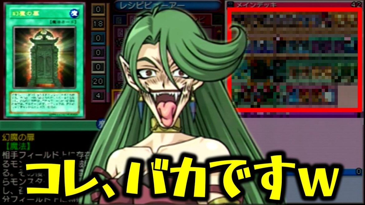 【遊戯王GX】カミュ―ENDで明かされる例のカード ～ゾンビ強奪アンデアイズが想像以上にキモチイイ～【遊戯王デュエルモンスターズGXタッグフォース３（遊戯王TF3）】