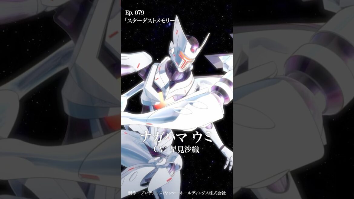 【CV：#早見沙織 #古川慎 #細谷佳正 #鈴木琢磨 #田中あいみ】TVアニメ『未ル　わたしのみらい』キャラクターPV｜MIRU #アニメ #anime #ヤンマー