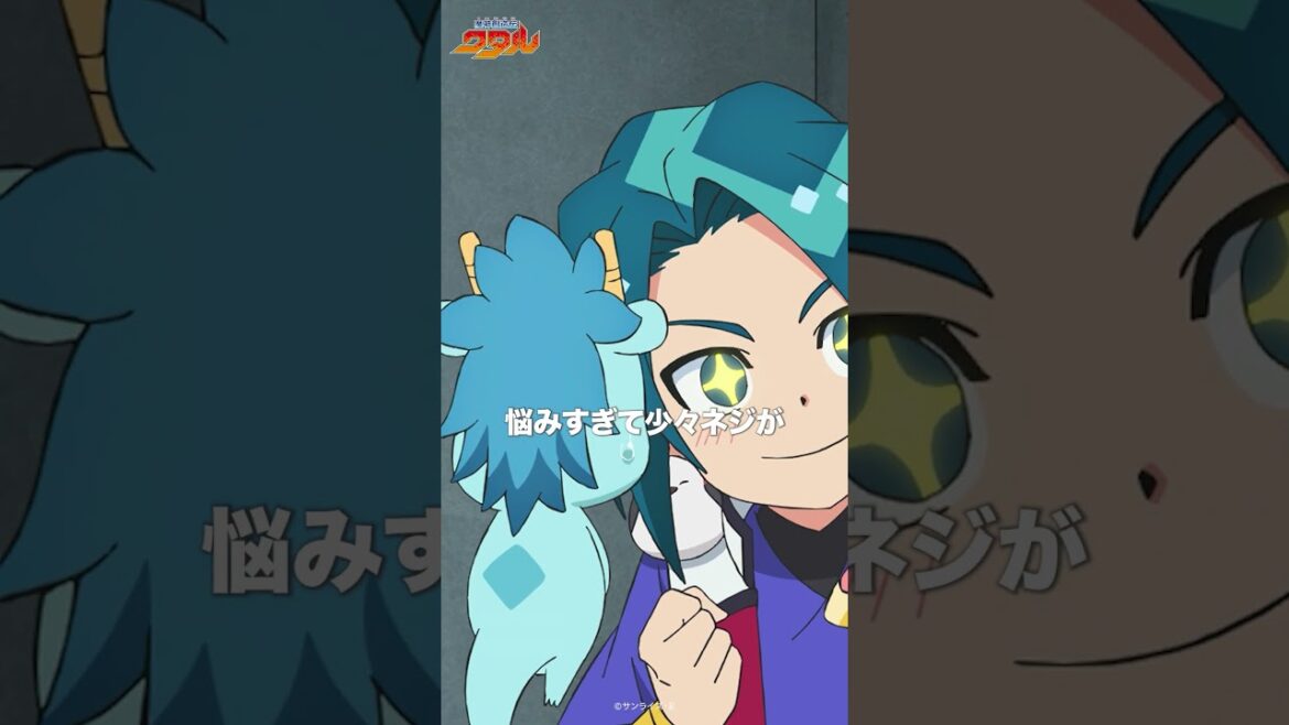 マロロンが2人いても何も困らない。むしろ2人いたほうがいい!2人いればマロロンの面白動画も2倍面白くなる!ファンも2倍!笑顔も2倍!世界は2倍幸せになるんだ! #魔神創造伝ワタル マロロンが2人いても何も困らない。むしろ2人いたほうがいい!2人いればマロロンの面白動画も2倍面白くなる!ファンも2倍!笑顔も2倍!世界は2倍幸せになるんだ! #魔神創造伝ワタル