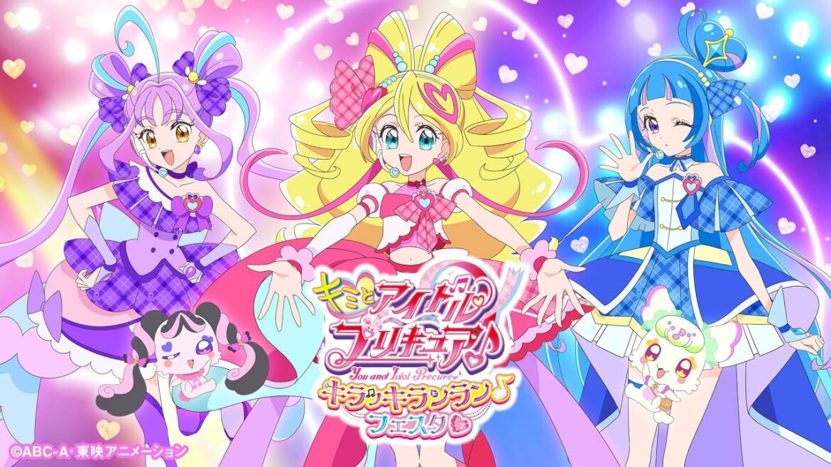 8/1(金)～8/24(日)「キミとアイドルプリキュア♪ キラッキランラン♪フェスタ♡」池袋・サンシャインシティ開催決定！