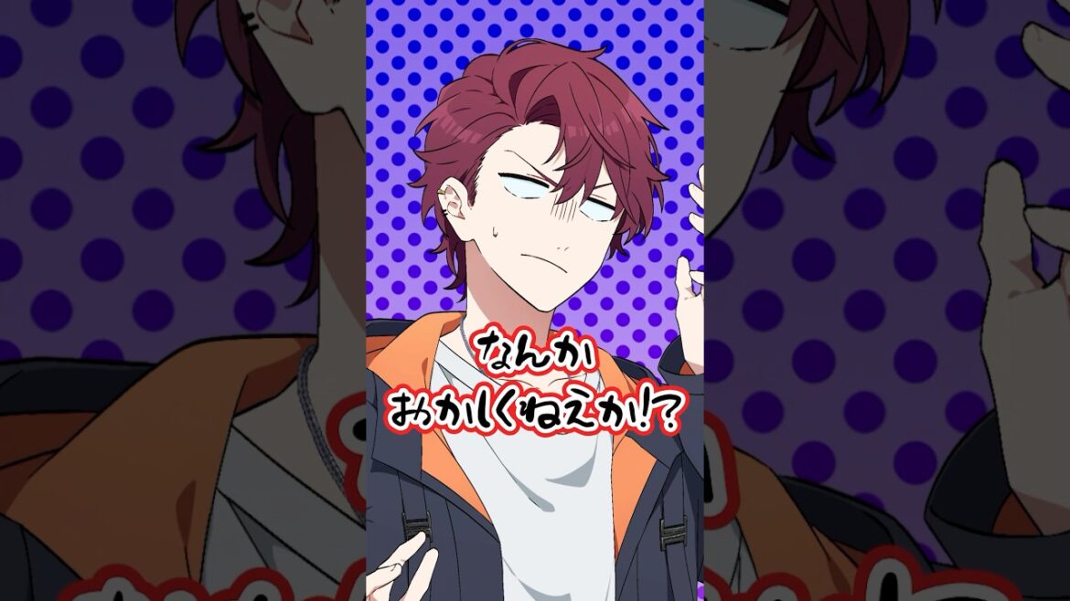 【日常アニメ】お金をたらいまわしして借金なかったことにするやつ #アニメ #日常アニメ  #アニメコント