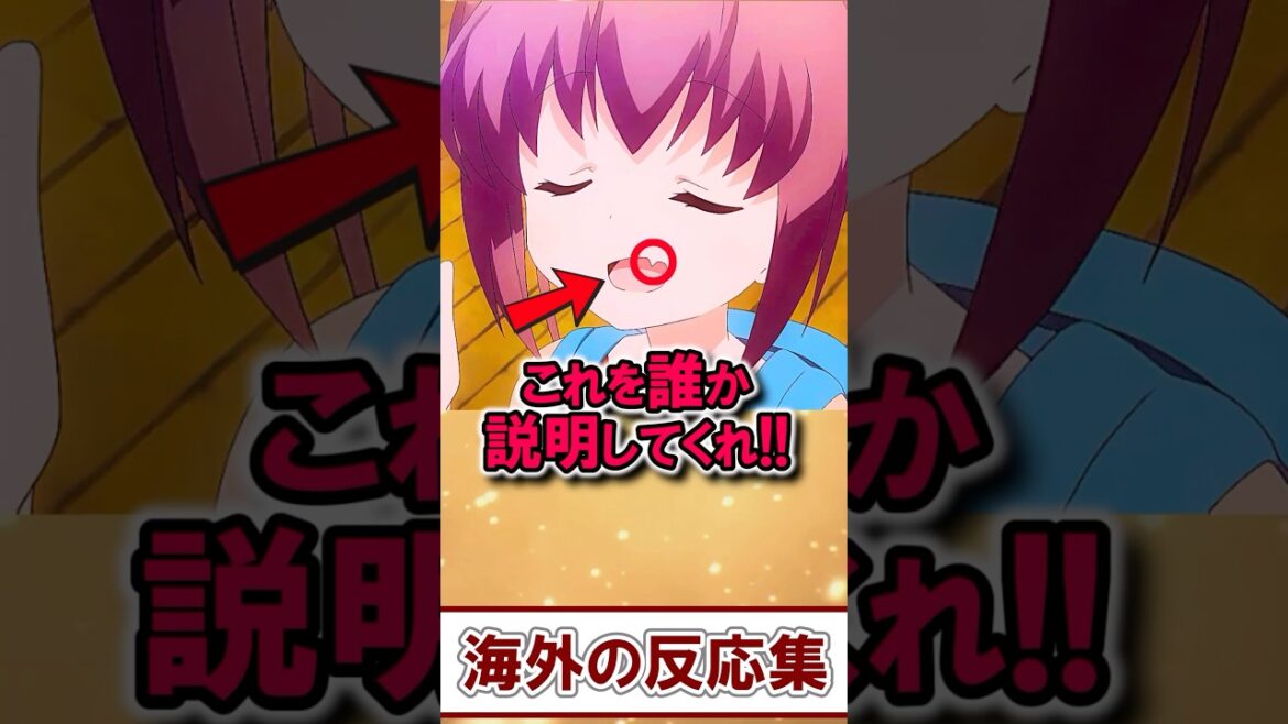 日本アニメ特有の片八重歯に世界が困惑してる件【海外の反応】 日本アニメ特有の片八重歯に世界が困惑してる件【海外の反応】