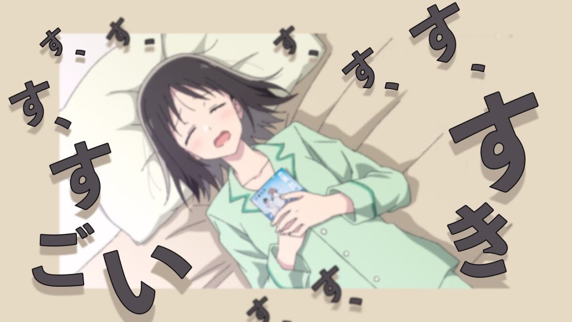 【感想と考察】『花は咲く、修羅の如く』｜さよなら、厭世観