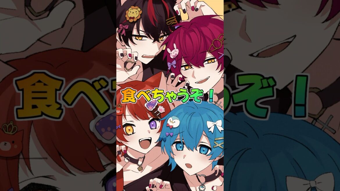 【アニメ】アニマルが擬人化⁉️君はどの彼氏になる？