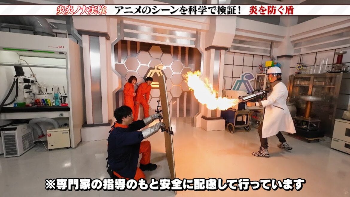 TVアニメ『炎炎ノ消防隊 参ノ章』炎炎ノ大実験「炎を防ぐ盾」 TVアニメ『炎炎ノ消防隊 参ノ章』炎炎ノ大実験「炎を防ぐ盾」