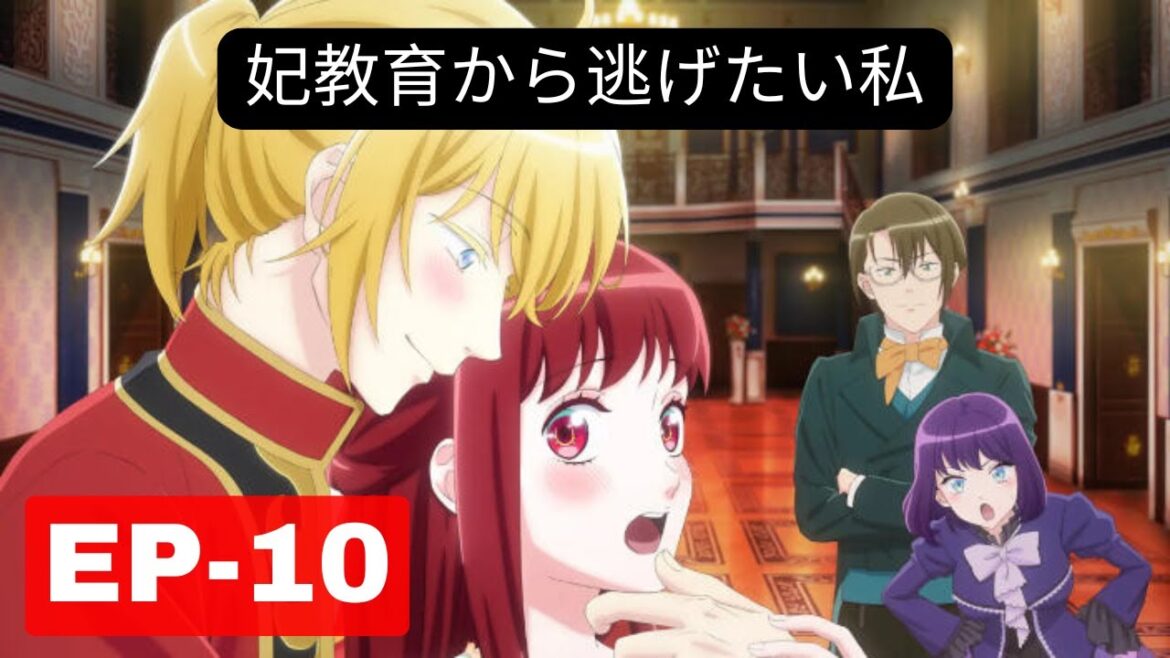 FINAL Showdown Begins, It’s HEARTBREAKING | Kisaki Kyouiku kara Nigetai Watashi #ep10 [English Sub]