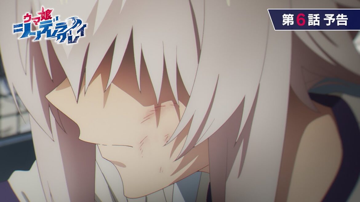 アニメ『ウマ娘 シンデレラグレイ』第6話「怪物」WEB予告動画|ナレーション:オグリキャップ(CV:高柳知葉) アニメ『ウマ娘 シンデレラグレイ』第6話「怪物」WEB予告動画|ナレーション:オグリキャップ(CV:高柳知葉)