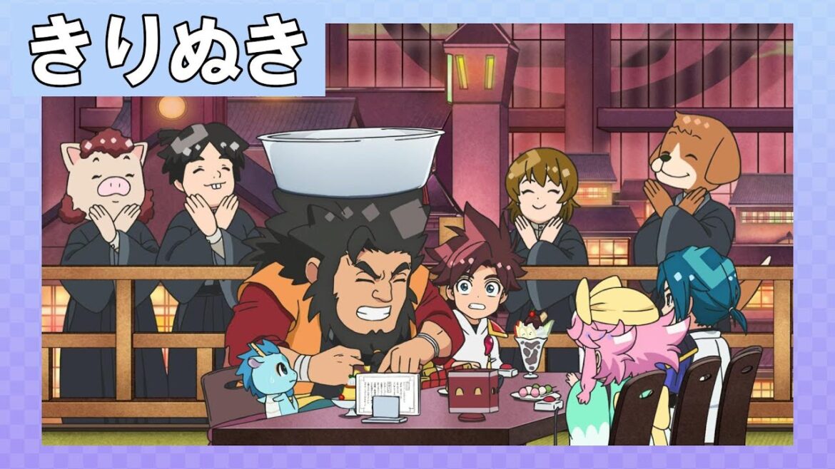 ようこそ罰ゲー村へ #魔神創造伝ワタル ようこそ罰ゲー村へ #魔神創造伝ワタル