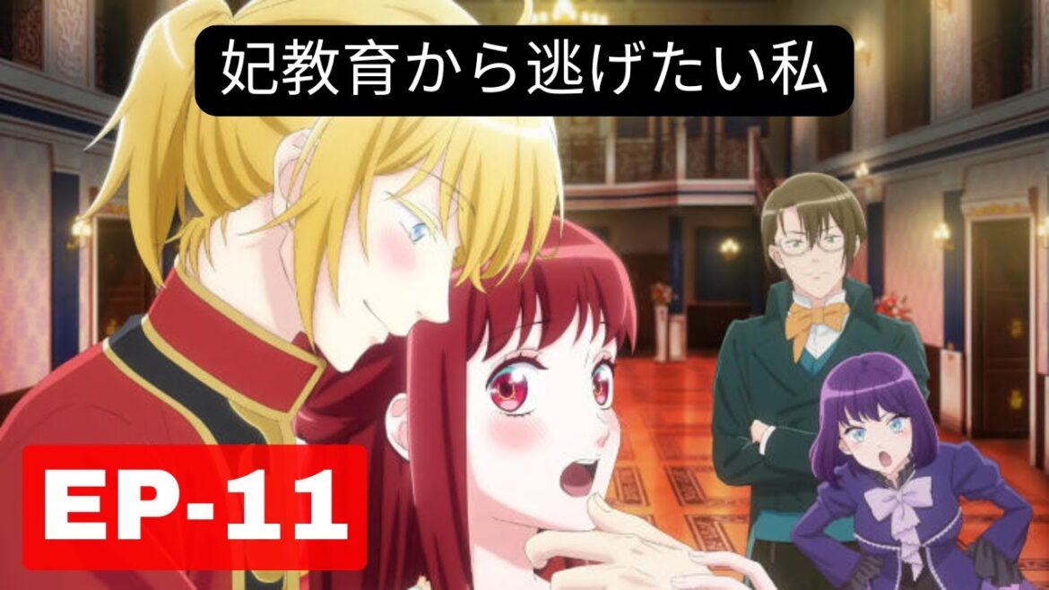 SHOCKING Truth Unveiled, Everything Change | Kisaki Kyouiku kara Nigetai Watashi #ep11 [English Sub]