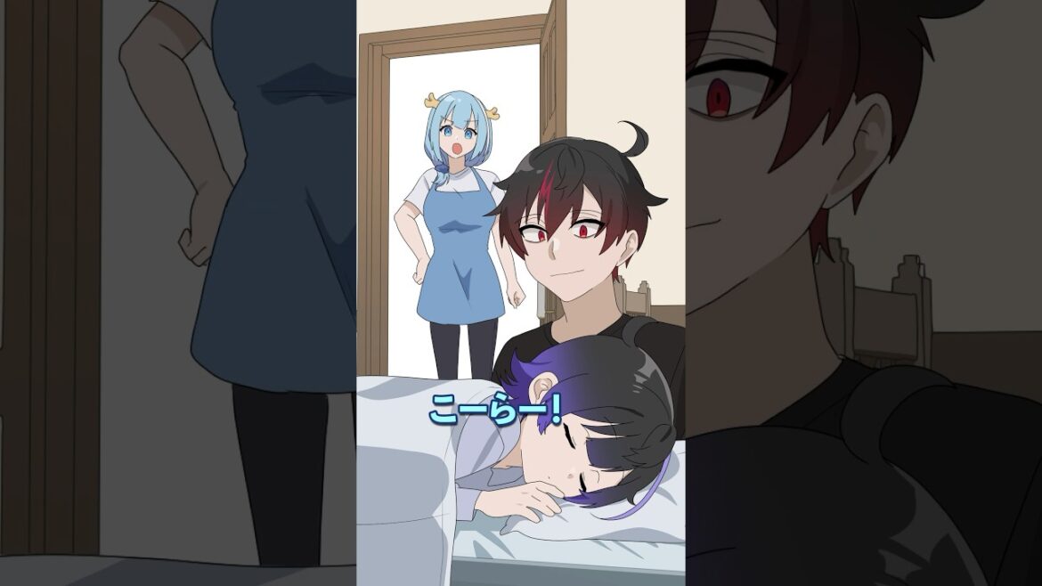 寝坊したときのママとパパの反応 #Plottアニメ