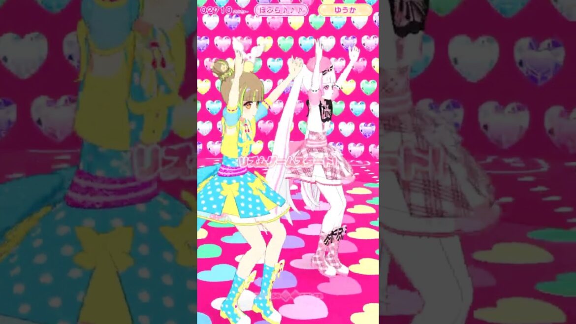 ひみつのレインボーライブあん&なる【アイプリバース】ひみつのアイプリ リング1弾   #shorts