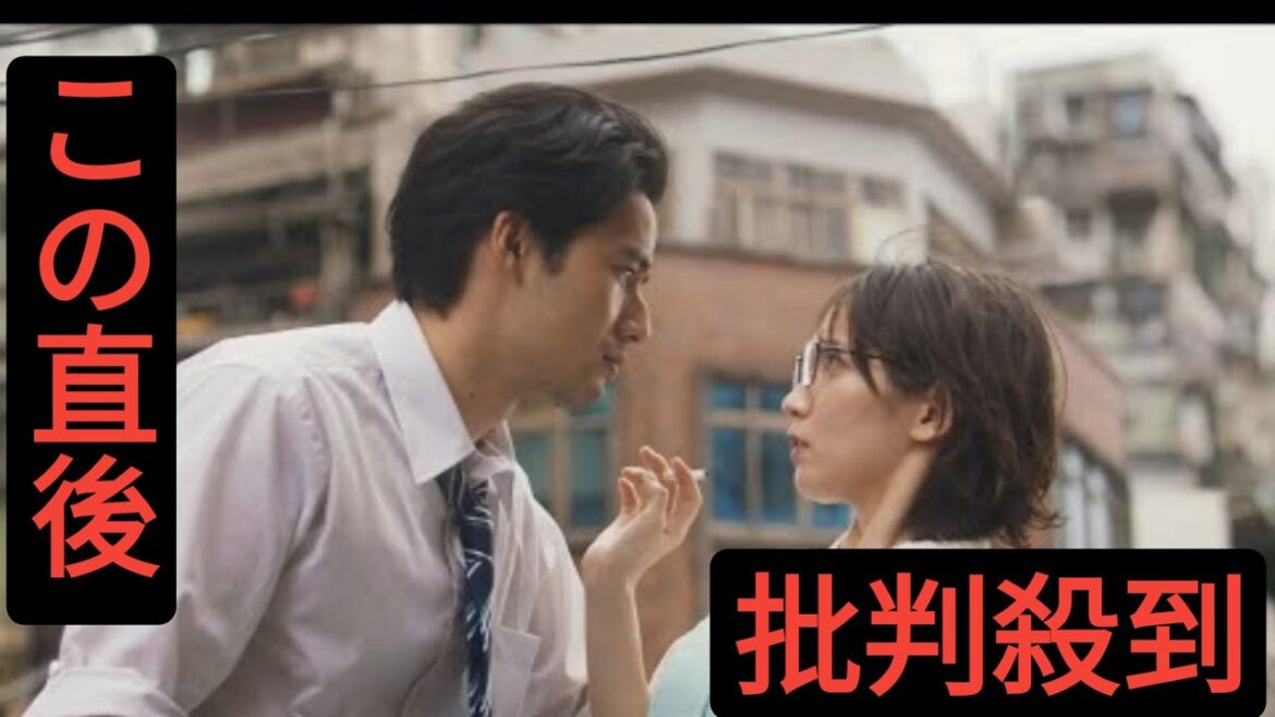 「九龍ジェネリックロマンス」新写真、吉岡里帆と水上恒司が至近距離で見つめ合う