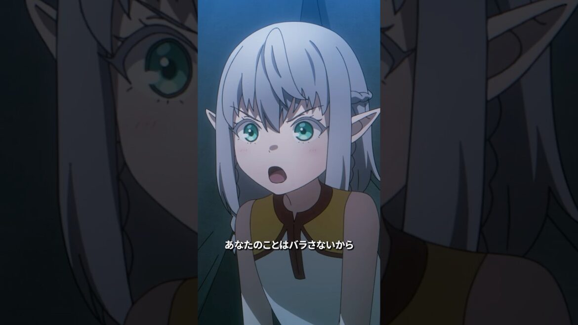 「男の子と一緒に寝ちゃダメだって…」／#最強の王様 第4話より #shorts