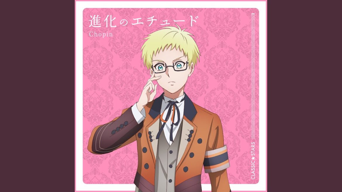 進化のエチュード