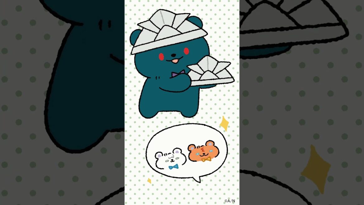 【アニメ】こどものひ #さんくま #anime #にじさんじ #ショートアニメ 【アニメ】こどものひ #さんくま #anime #にじさんじ #ショートアニメ