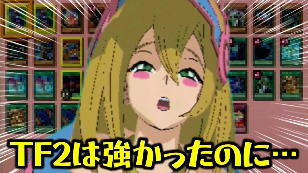 【クソカード】TF2は完璧だったブラマジガールのデッキがヤバいことに…【遊☆戯☆王デュエルモンスターズGX タッグフォース3(遊戯王TF3)】 【クソカード】TF2は完璧だったブラマジガールのデッキがヤバいことに…【遊☆戯☆王デュエルモンスターズGX タッグフォース3(遊戯王TF3)】