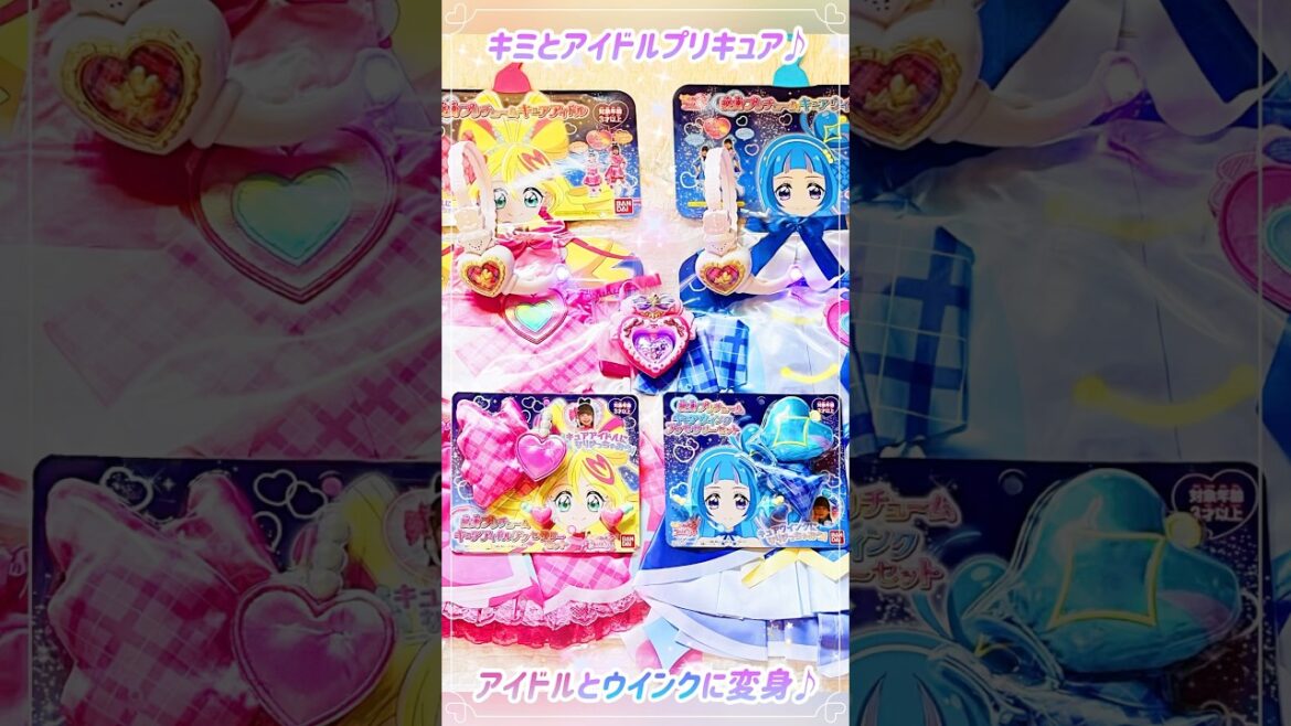 キミとアイドルプリキュア♪キュアアイドルとキュアウインクに変身🩷💙#shorts