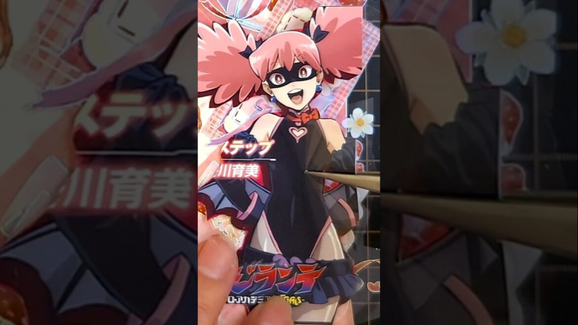 【ヴィジランテ】ポップステップでコラージュ❤️ #collage #journal #anime #ヴィジランテ #ヒロアカ #atsuki_collage #shorts