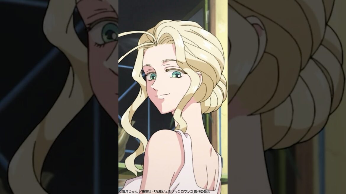 「私が決める」#九龍ジェネリックロマンス 第2話