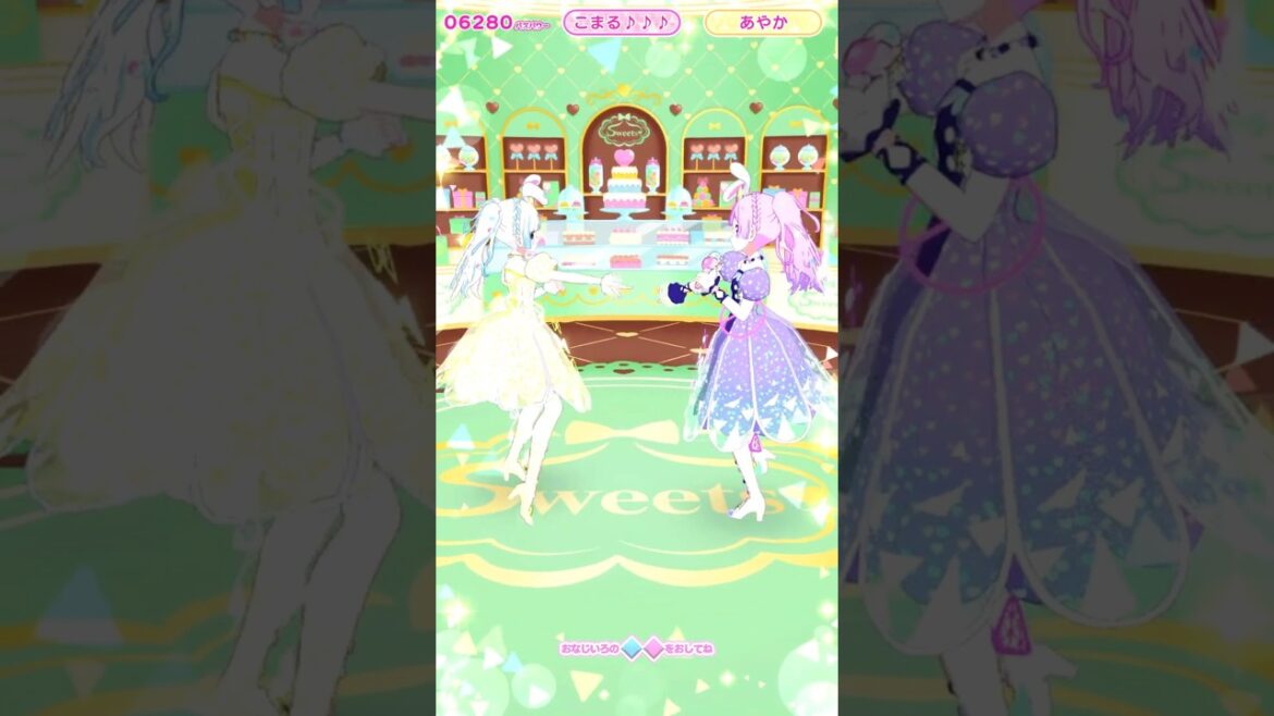 フラワーマーチバズリウムパープル&ピュアホワイト @くるのおへや   チームうさぎ小屋長女&三女【アイプリバース】ひみつのアイプリ リング1弾   #shorts