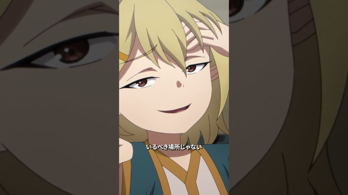 「気持ち悪いな 人間の菌がついたじゃないか」／#最強の王様 第6話より #shorts