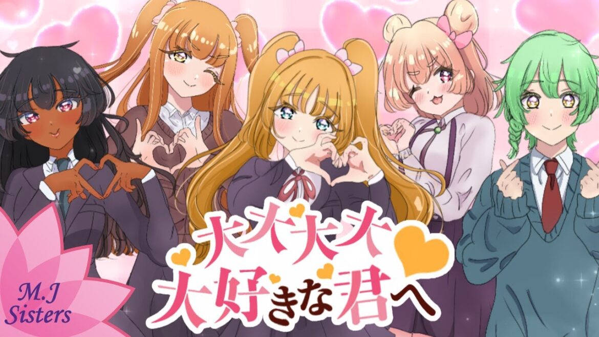 大大大大大好きな君へ♡ (Daidaidaidaidaisuki na Kimi e ♡) 100カノ (100 Kano)【Cover / 歌ってみた】M.J Sisters × NibiRu