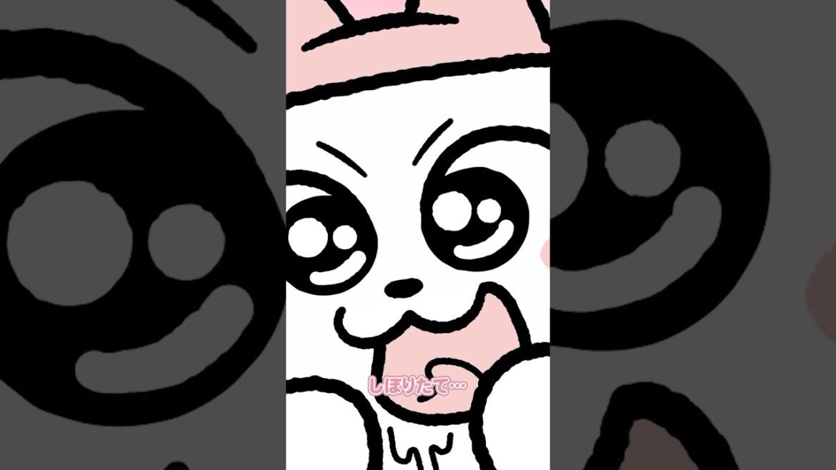 「みるくちょうだい」TVアニメ『ンめねこ』第6話