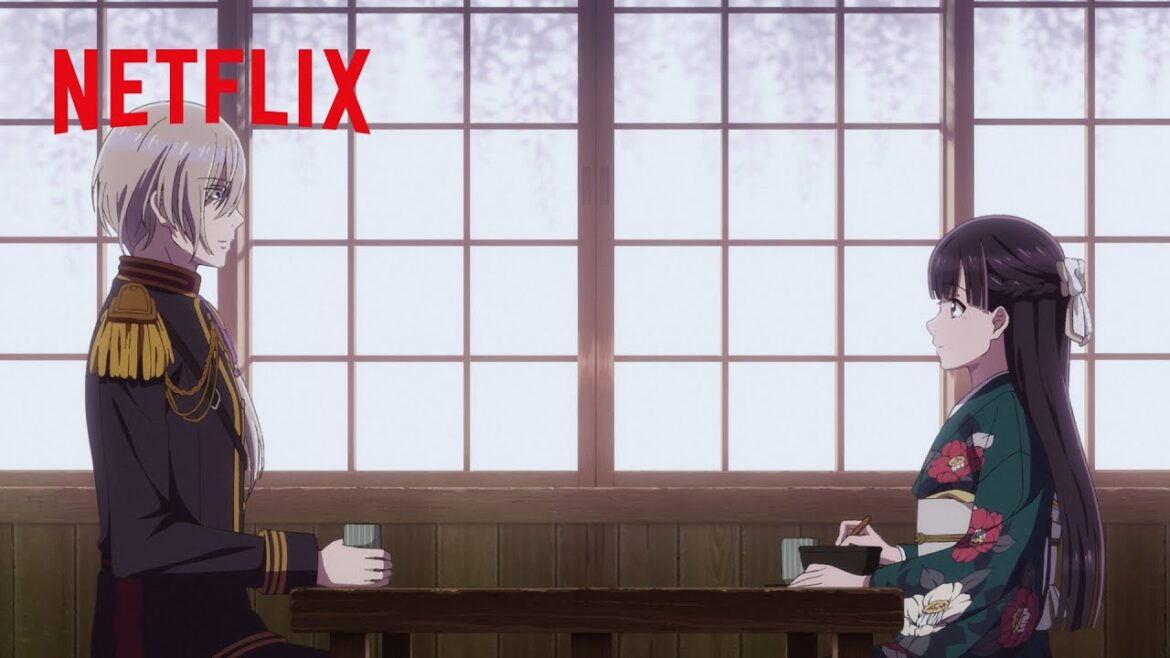 出会った頃と比べて、今の美世と清霞は…💖 | 『わたしの幸せな結婚』第2期 | Netflix Japan