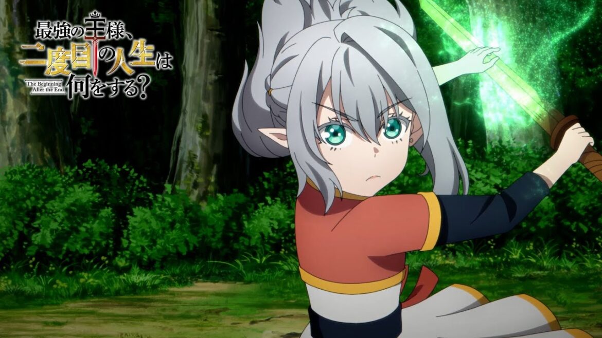 アニメ『最強の王様、二度目の人生は何をする？』第7話予告