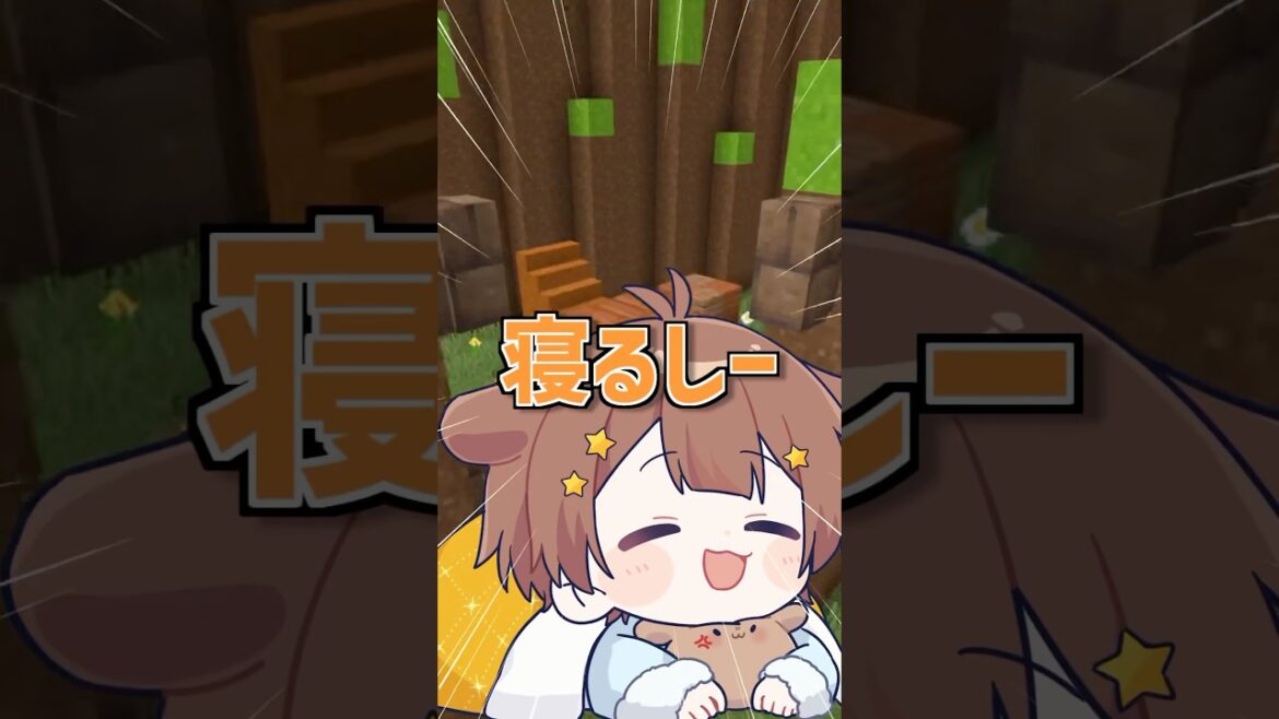 【衝撃】「明日の私に幸あれ」本気で歌ったらやばすぎたww  #shorts #歌ってみた【ナナヲアカリ／ギルドの受付嬢ですが、残業は嫌なのでボスをソロ討伐しようと思いますED】
