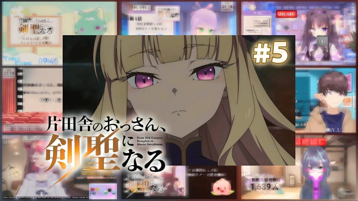 片田舎のおっさん剣聖になる | Katainaka no Ossan Episode 5 Vtuber 反応集 | Reaction Mashup 片田舎のおっさん剣聖になる | Katainaka no Ossan Episode 5 Vtuber 反応集 | Reaction Mashup