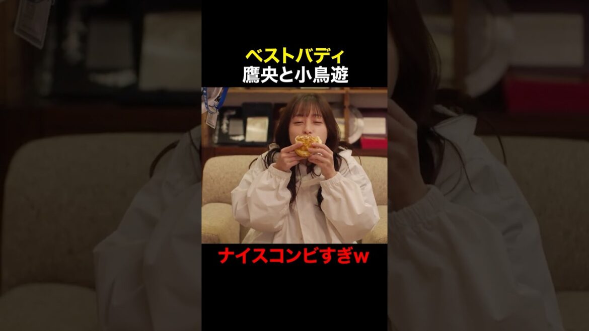ナイスコンビすぎ　#天久鷹央の推理カルテ #橋本環奈 #三浦翔平 #shorts