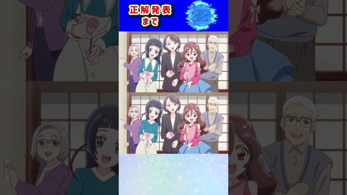 【キミとアイドルプリキュア♪】間違い探し！「パート47」上と下で間違いを見つけてね！【はんちゃんラボTV】 #キミとアイドルプリキュア#プリキュア#キミプリ